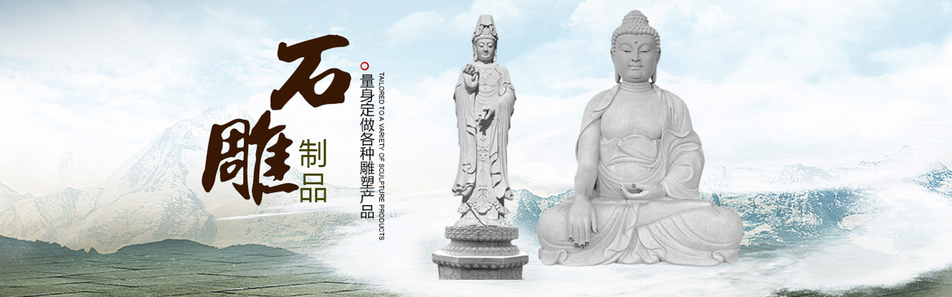 河北雕塑廠家